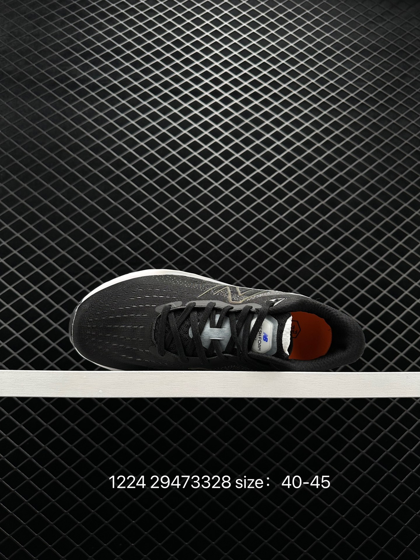 New Balance MEVOZLR2